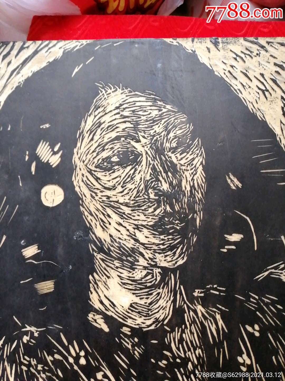 人物木刻版画