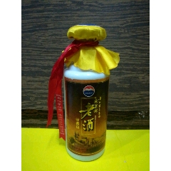  strong>贵州茅台集团家常春老酒收藏级空酒瓶原配硬纸盒生产日期2009
