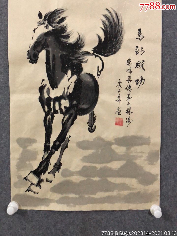 悲鸿再传弟子蒋林涛_花鸟国画原作_雁城钟记字画铺【7788收藏__收藏