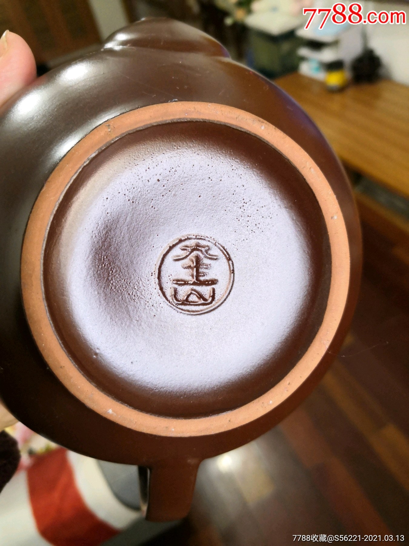 奎山款茶壶一套(七件)