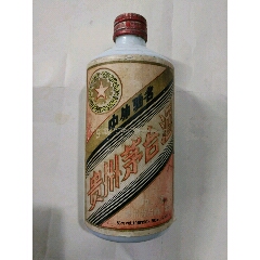 龙泉青瓷贾宝玉与林黛玉酒瓶一只