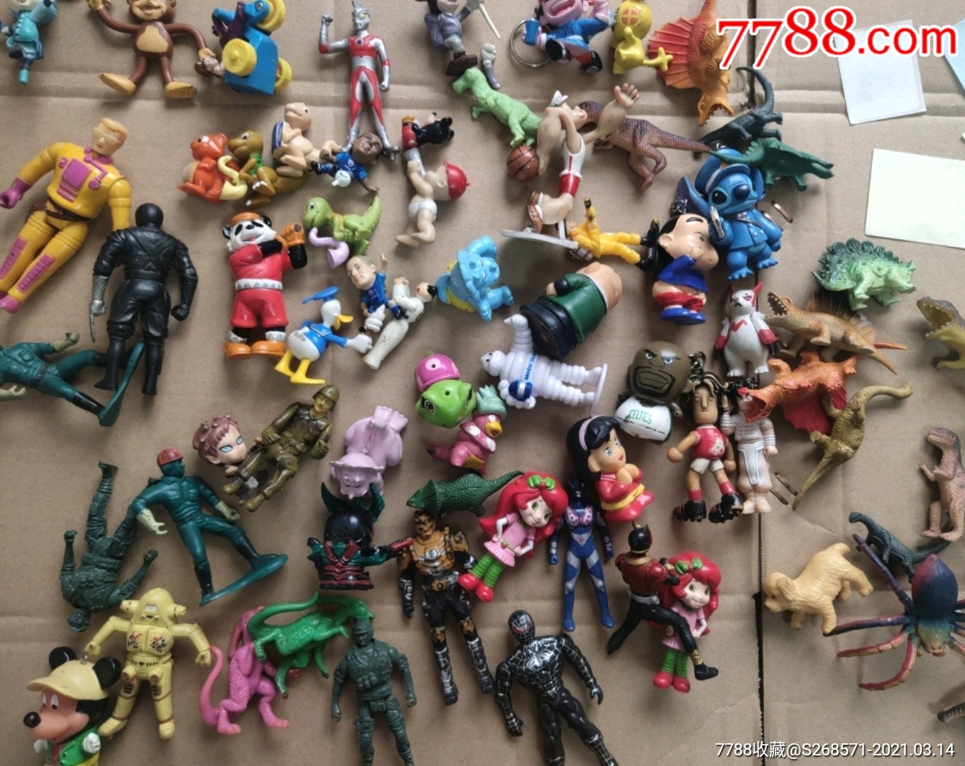 90年代食玩玩具-彩迪卷恐龙-小浣熊干脆面星期系列亚欧七日游游踪贴纸