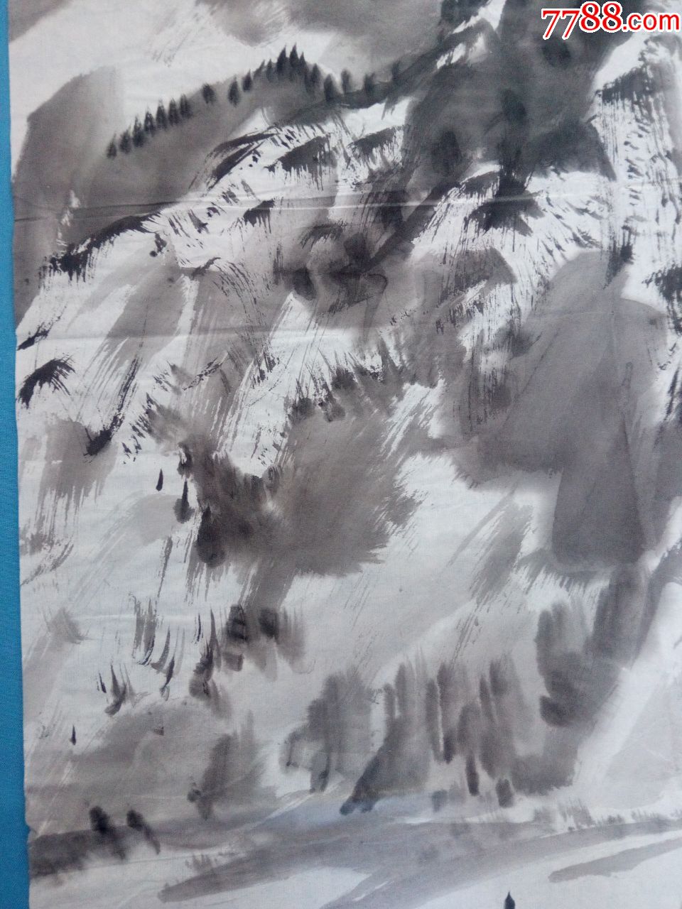 画家赵洪祥水墨山水国画【溪山雨后】2003癸未年画_第9张_7788书画网