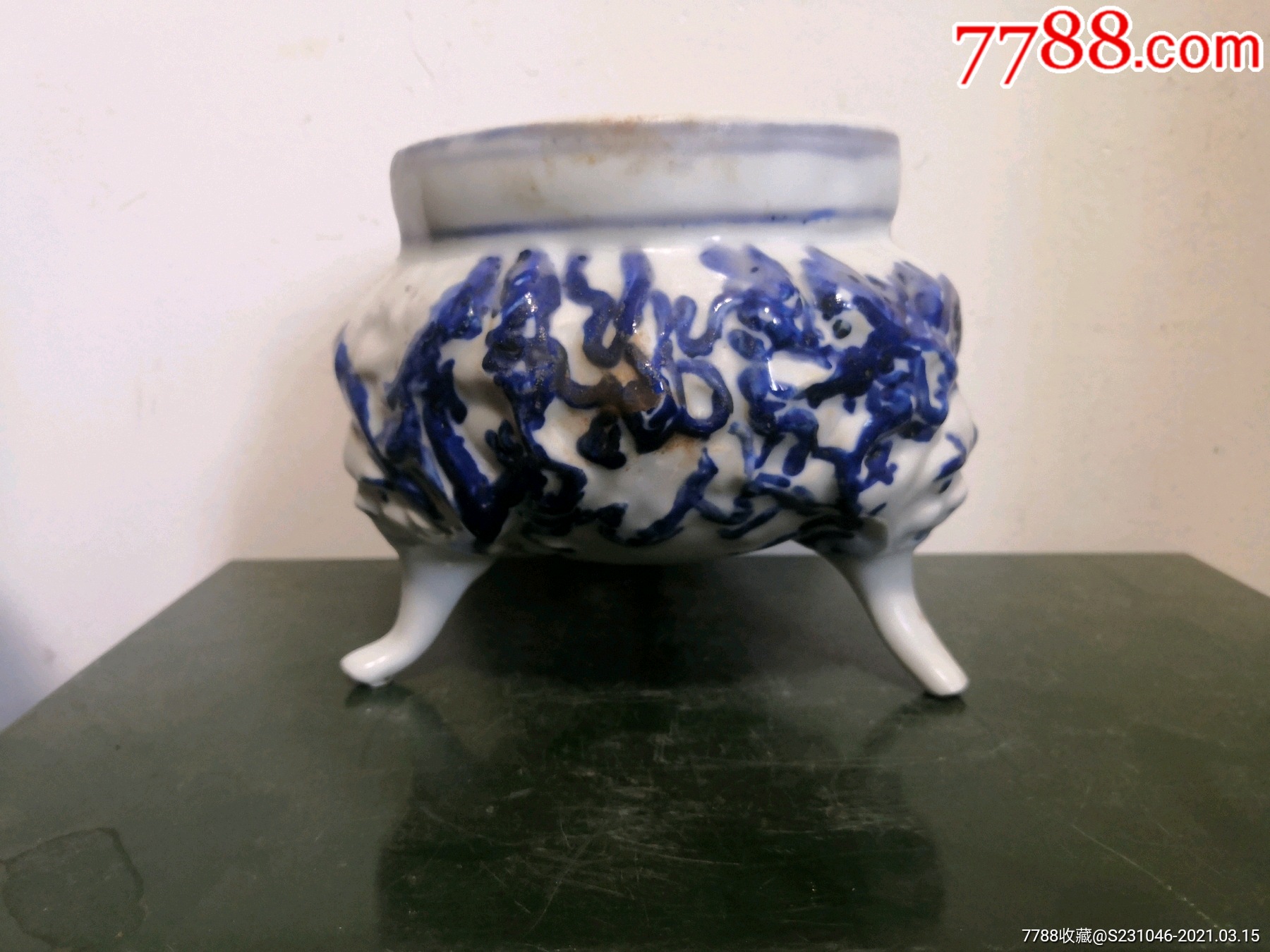 公私合营前的刻花青花香炉_青花瓷_第1张_7788玉器收藏