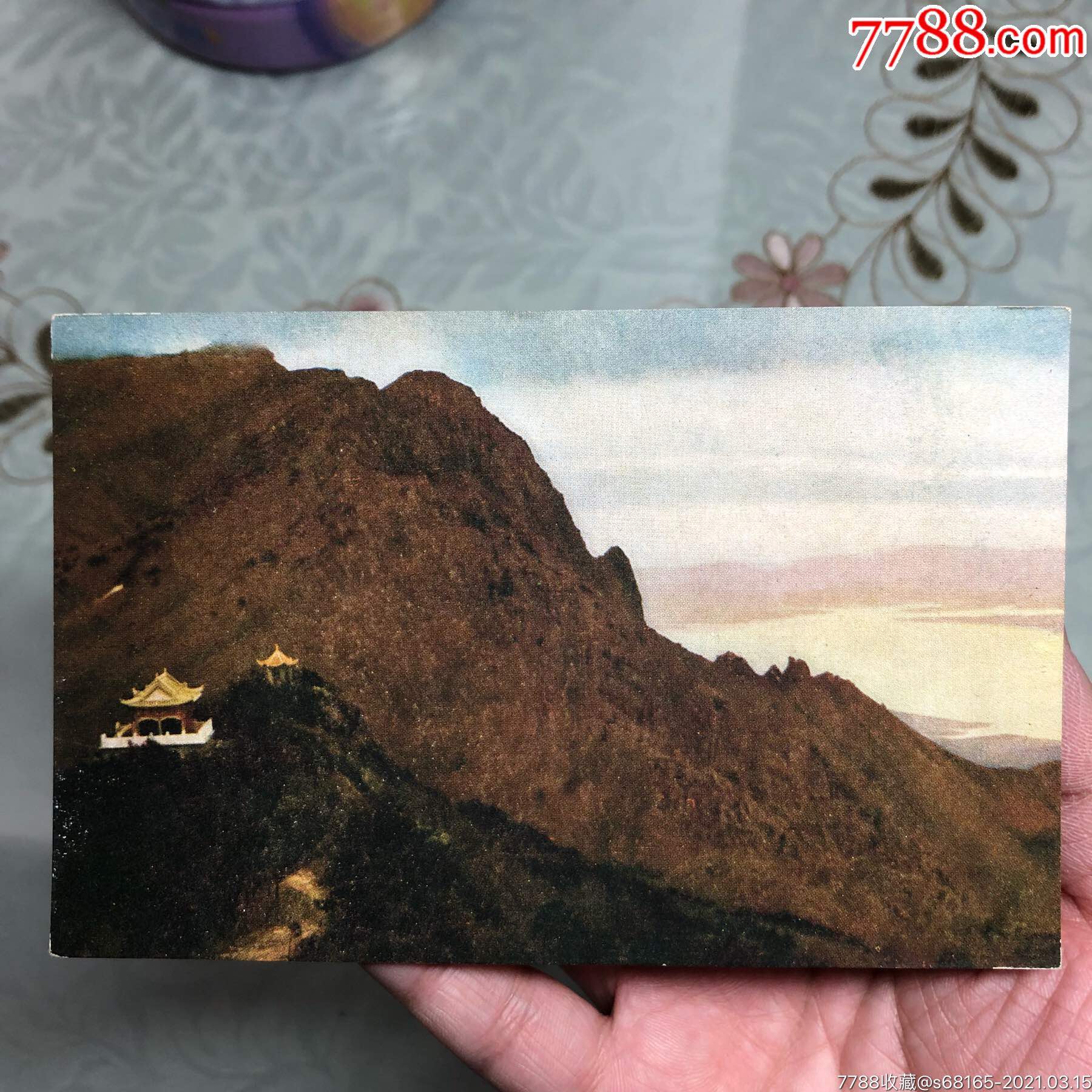 1957年庐山风光12张一套带封套小画片封套背面撕掉一块,本店其它小