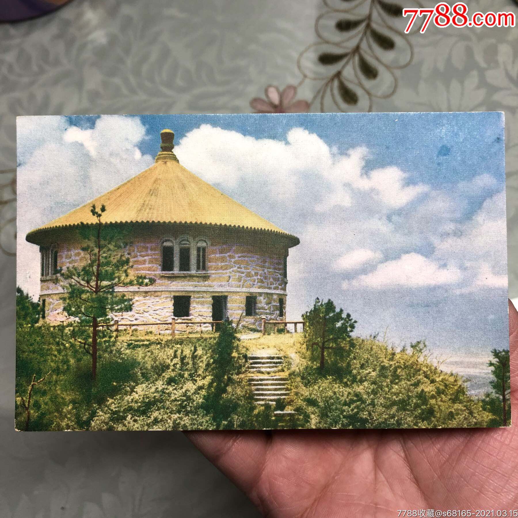 1957年庐山风光12张一套带封套小画片封套背面撕掉一块,本店其它小