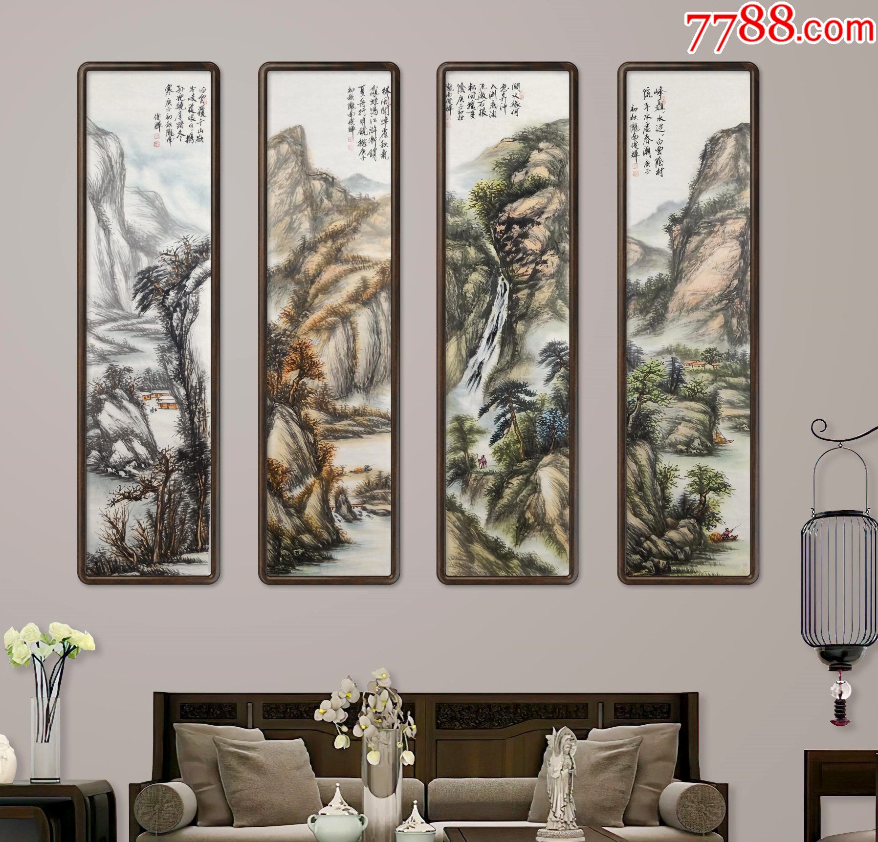 【保真】收藏重器-著名画家傅俊辉作品:山水四条屏(货号:g049)