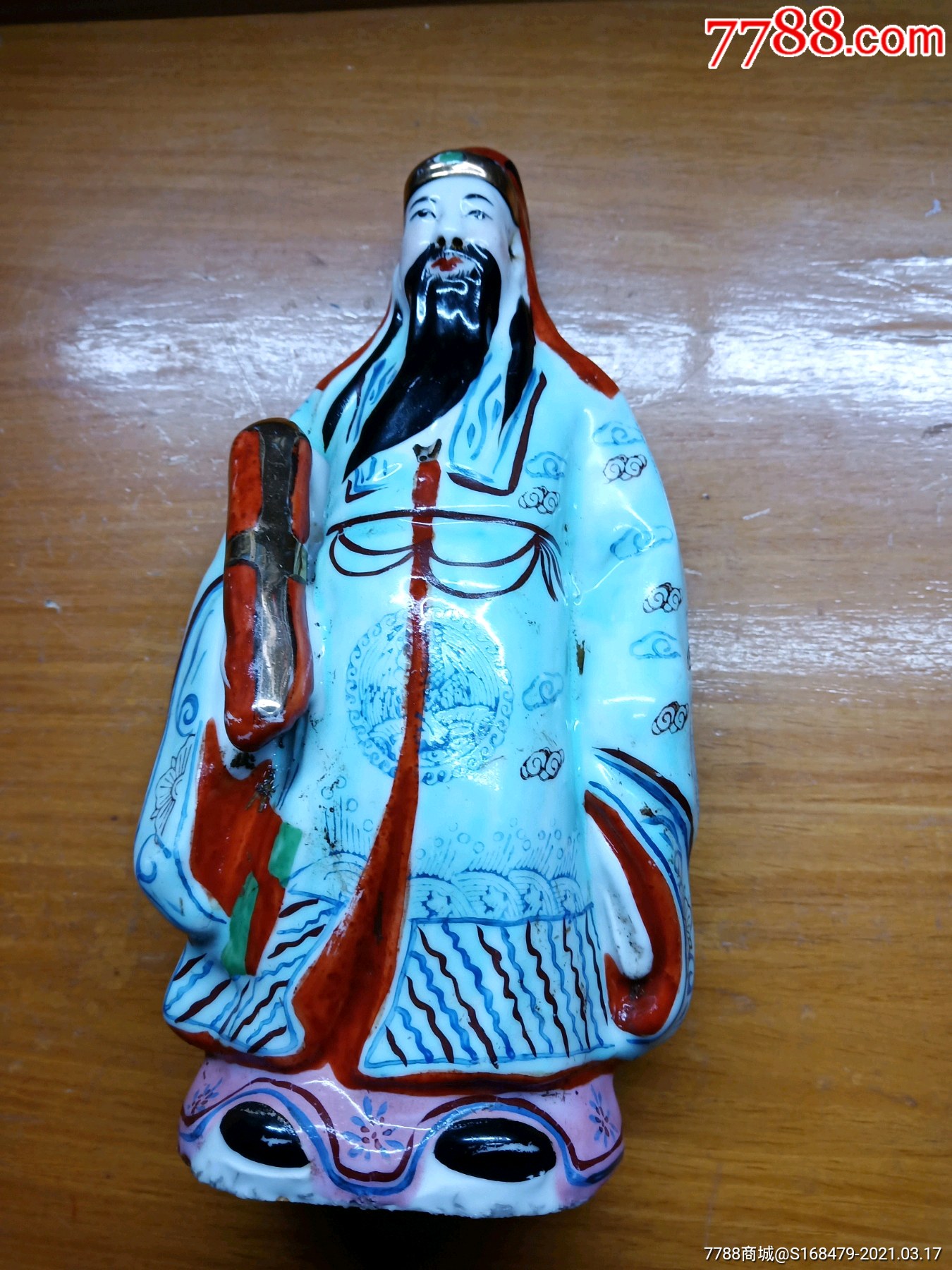 老禄星像(包老)