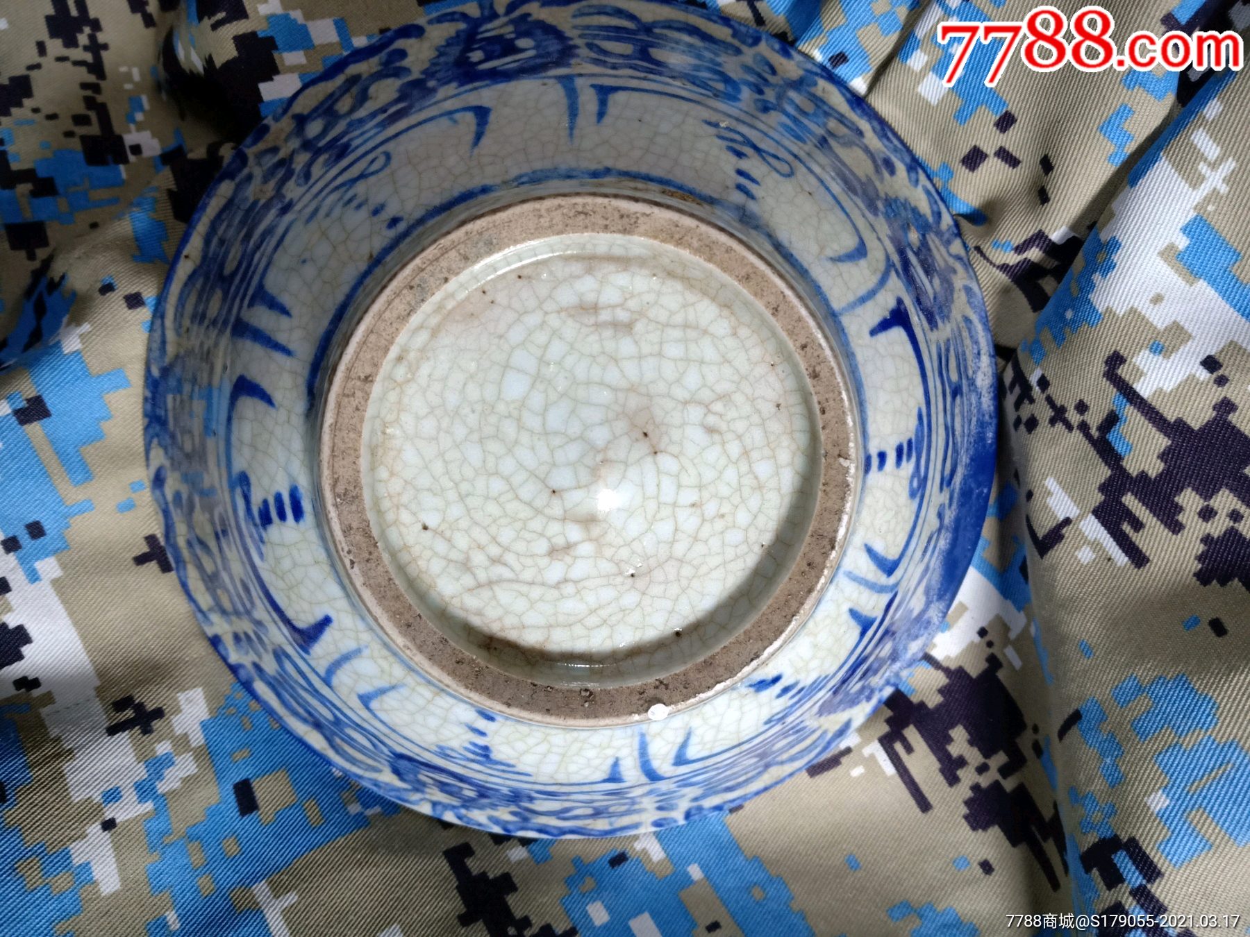 哥釉青花瓷碗