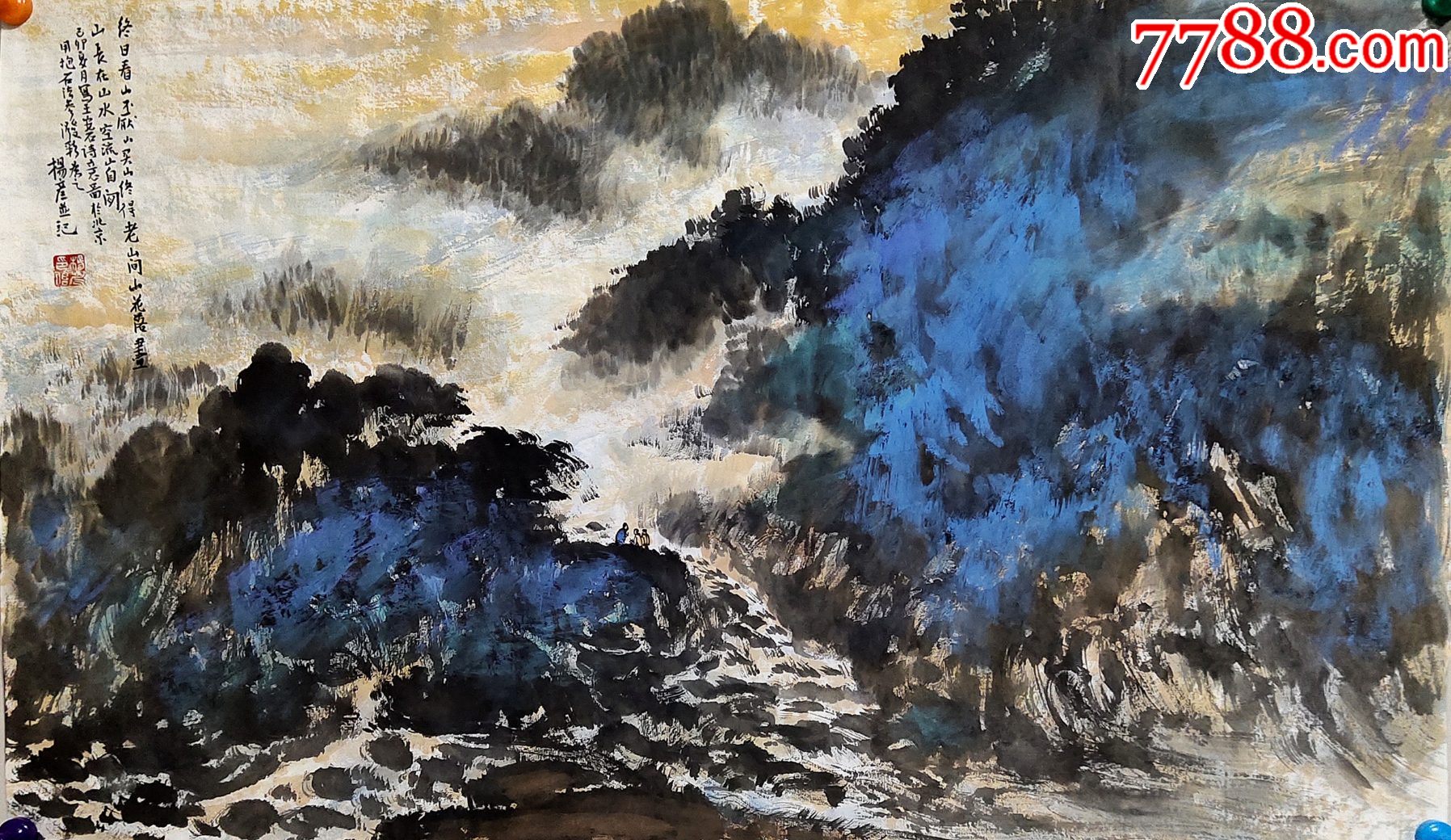 著名国画家【杨彦】山水