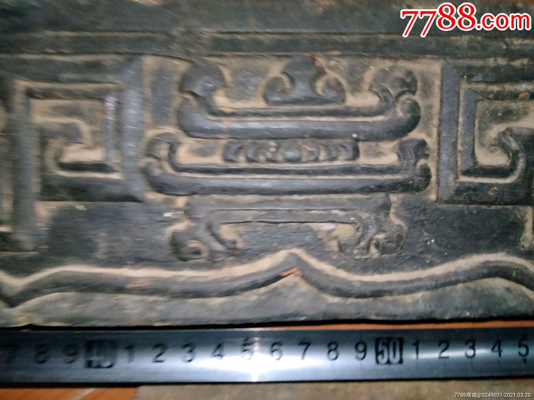 古代家居木雕板子