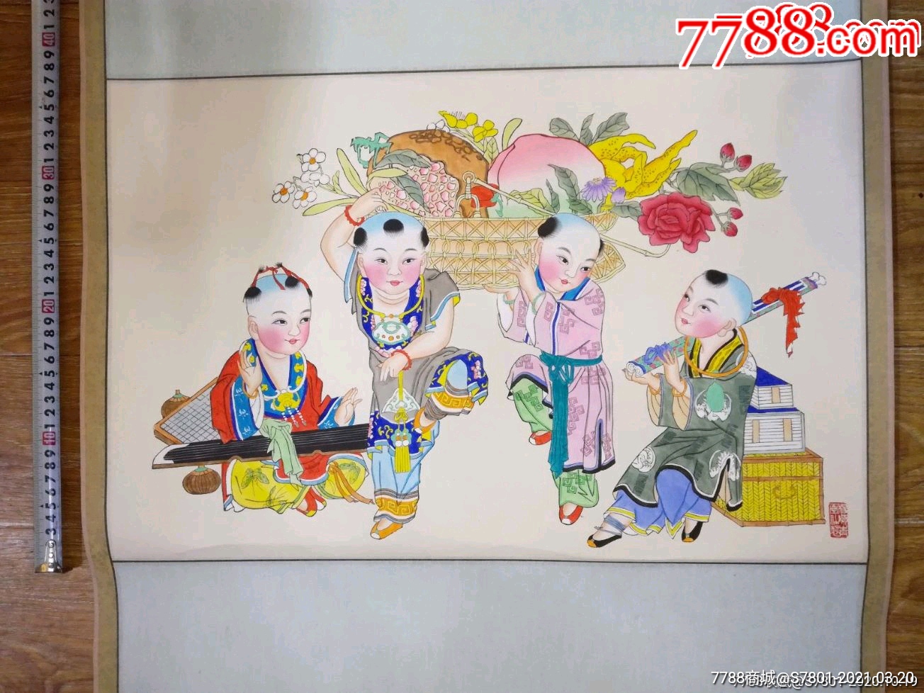 民国杨柳青年画琴棋书画精品收藏