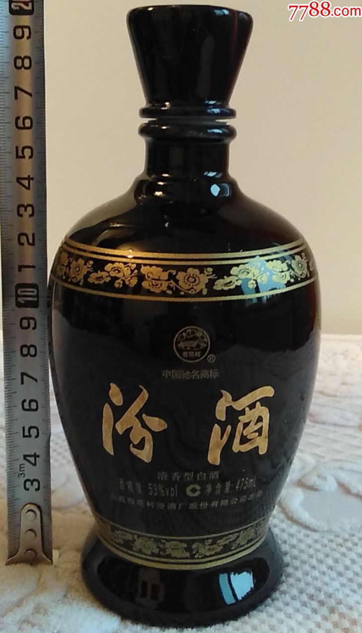 汾酒清香型