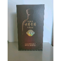 古井贡酒古7_陈年老酒收藏者【7788商城__七七八八商品交易平台(7788.