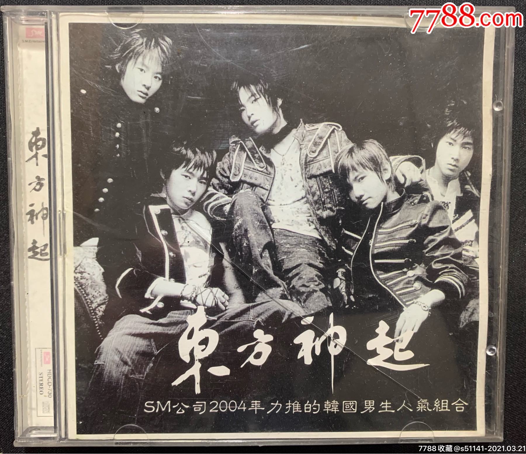 sm公司2004年力推的韩国男生人气组合【东方神起～cd】品佳!