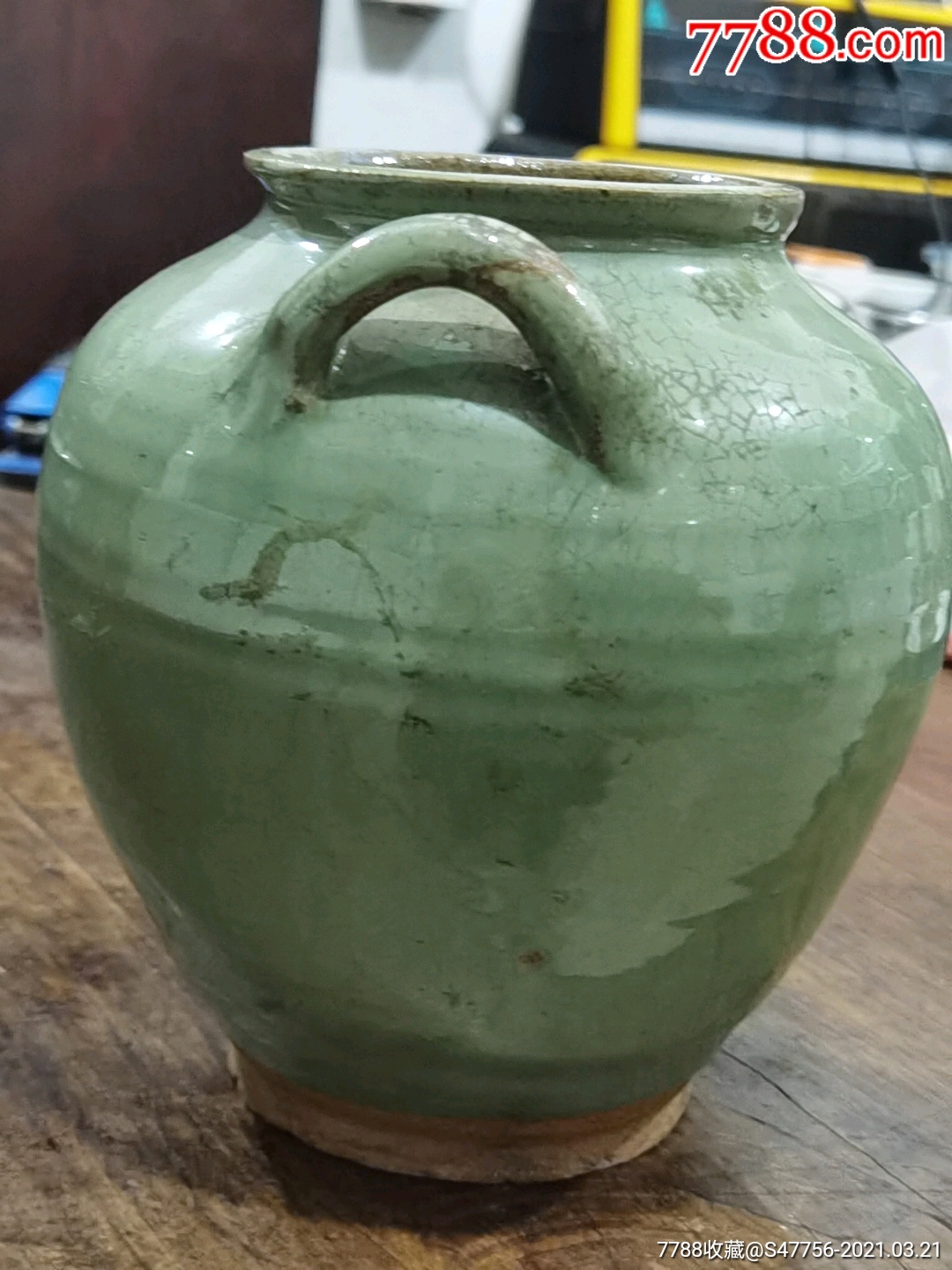 华宁窑坛