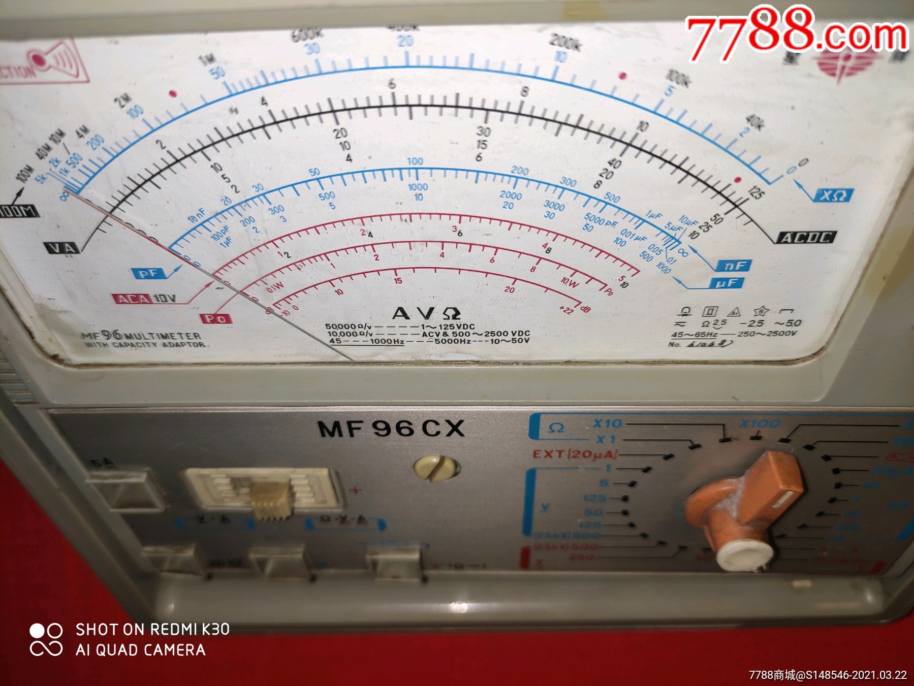 星牌mf96cx万用表