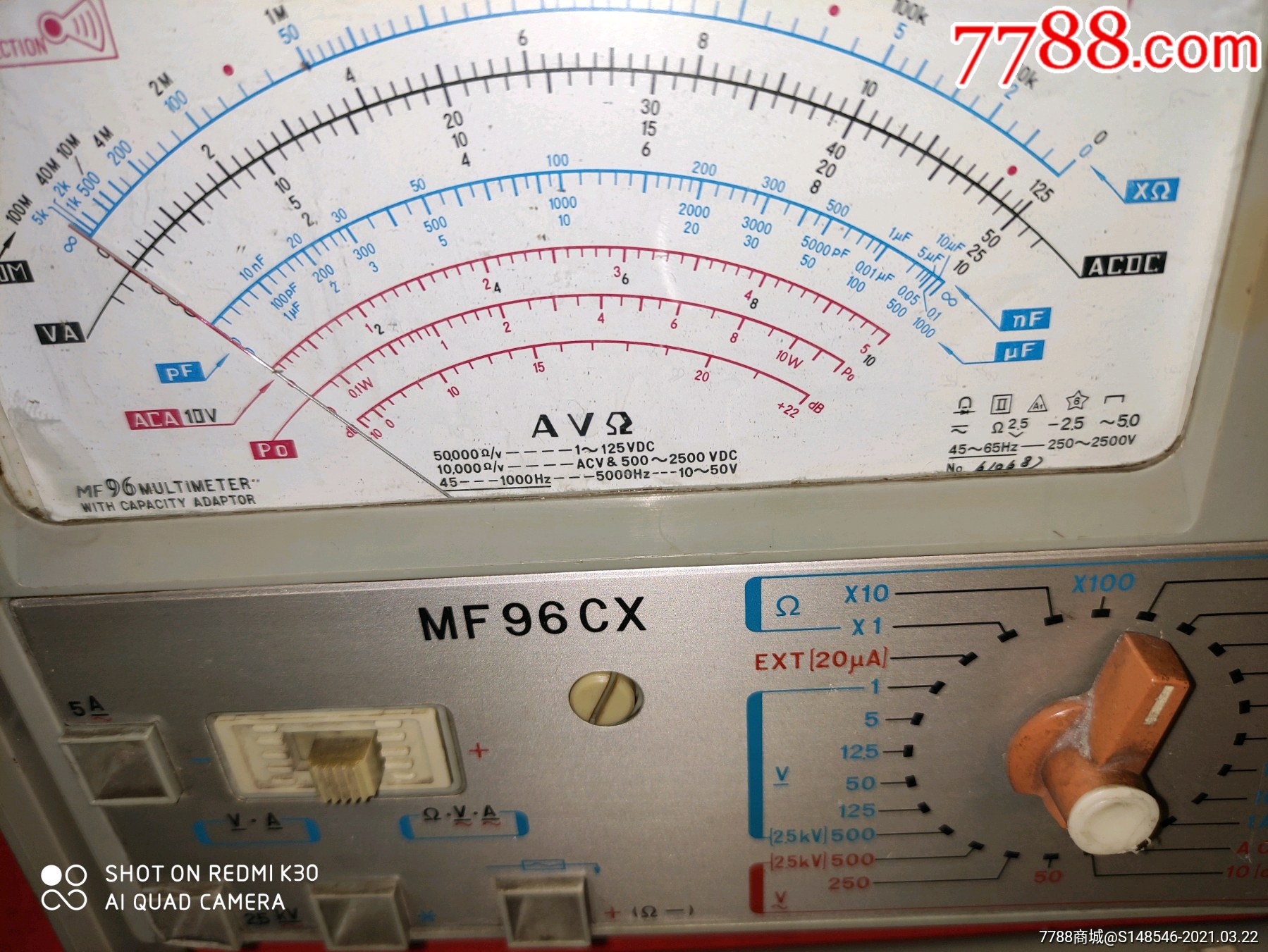 星牌mf96cx万用表