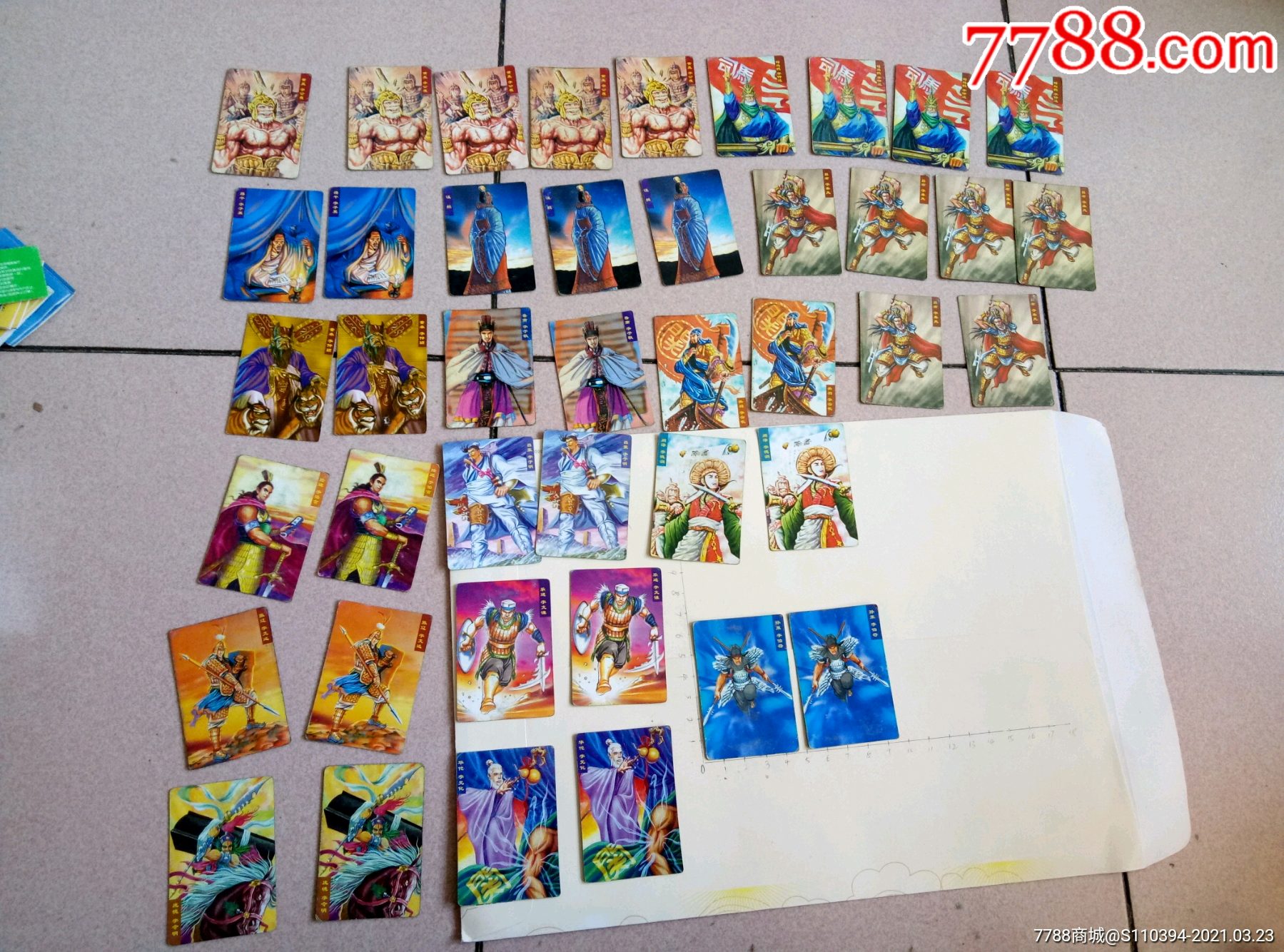 小当家三国争霸_第5张_7788集邮集卡