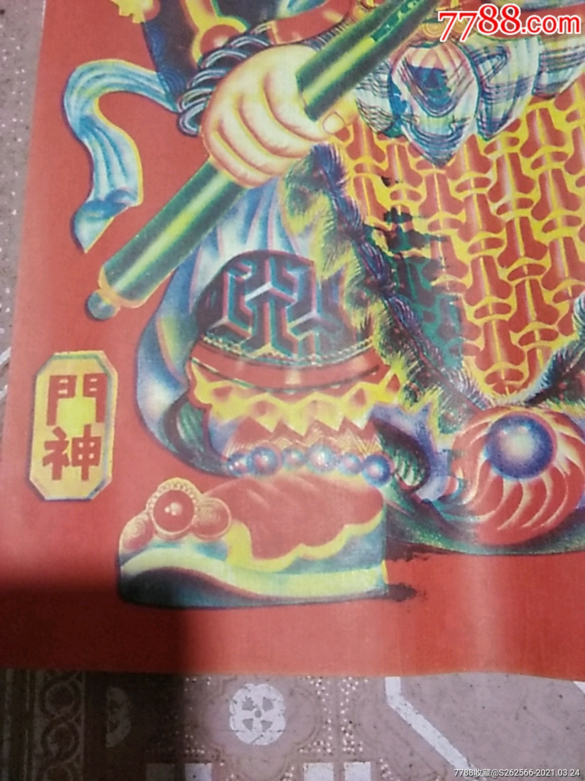 门神-年画-周仓-关公