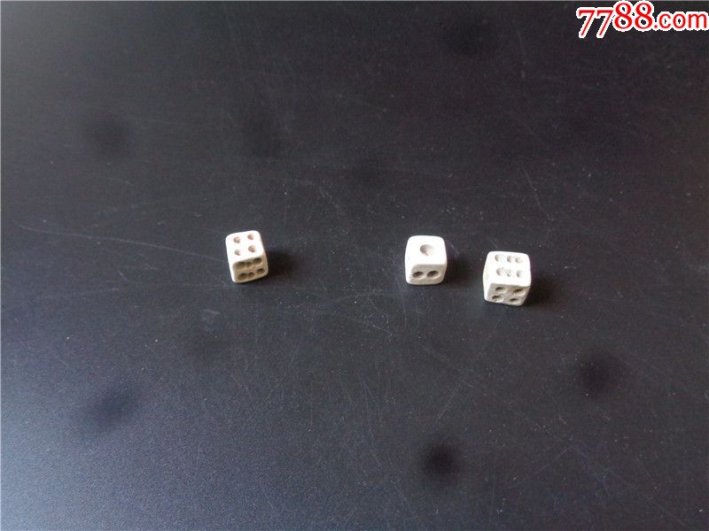 宋元时期白陶制骰子赌具一套3个