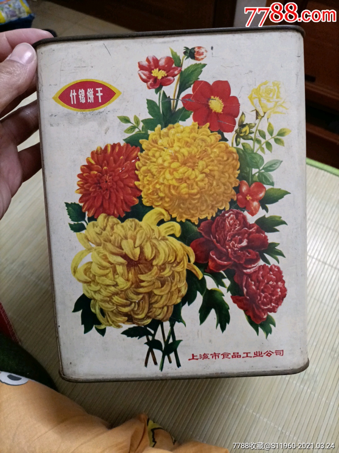 七八十年代的什锦饼干铁盒