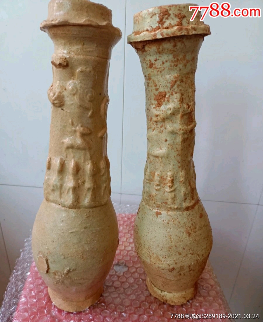 宋代影青釉贴塑花瓶一对