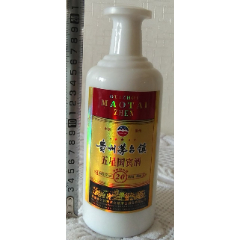 贵州茅台镇-五星国宾酒(20)_酒瓶_宏运藏苑【7788铜器收藏】