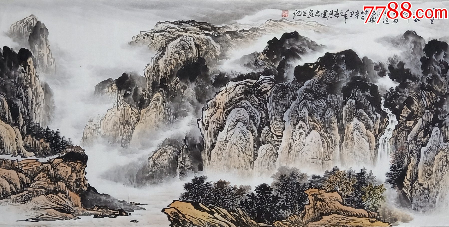 【保真】著名画家李建忠山水精品:万里江流衣带水