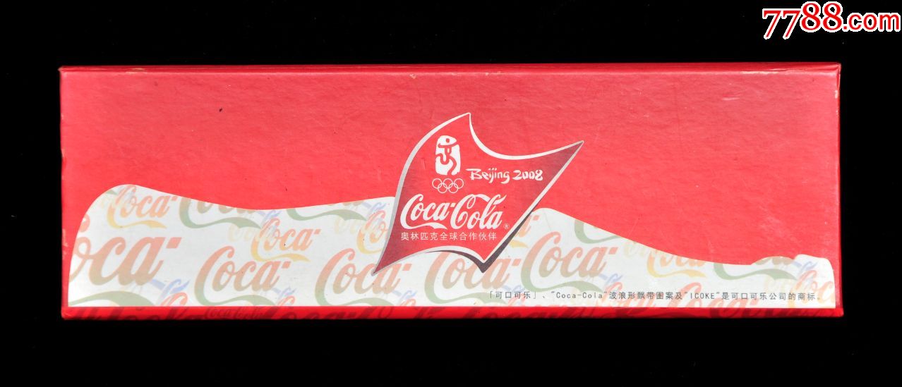 可口可乐公司商标徽章2008奥林匹克全球合作伙伴