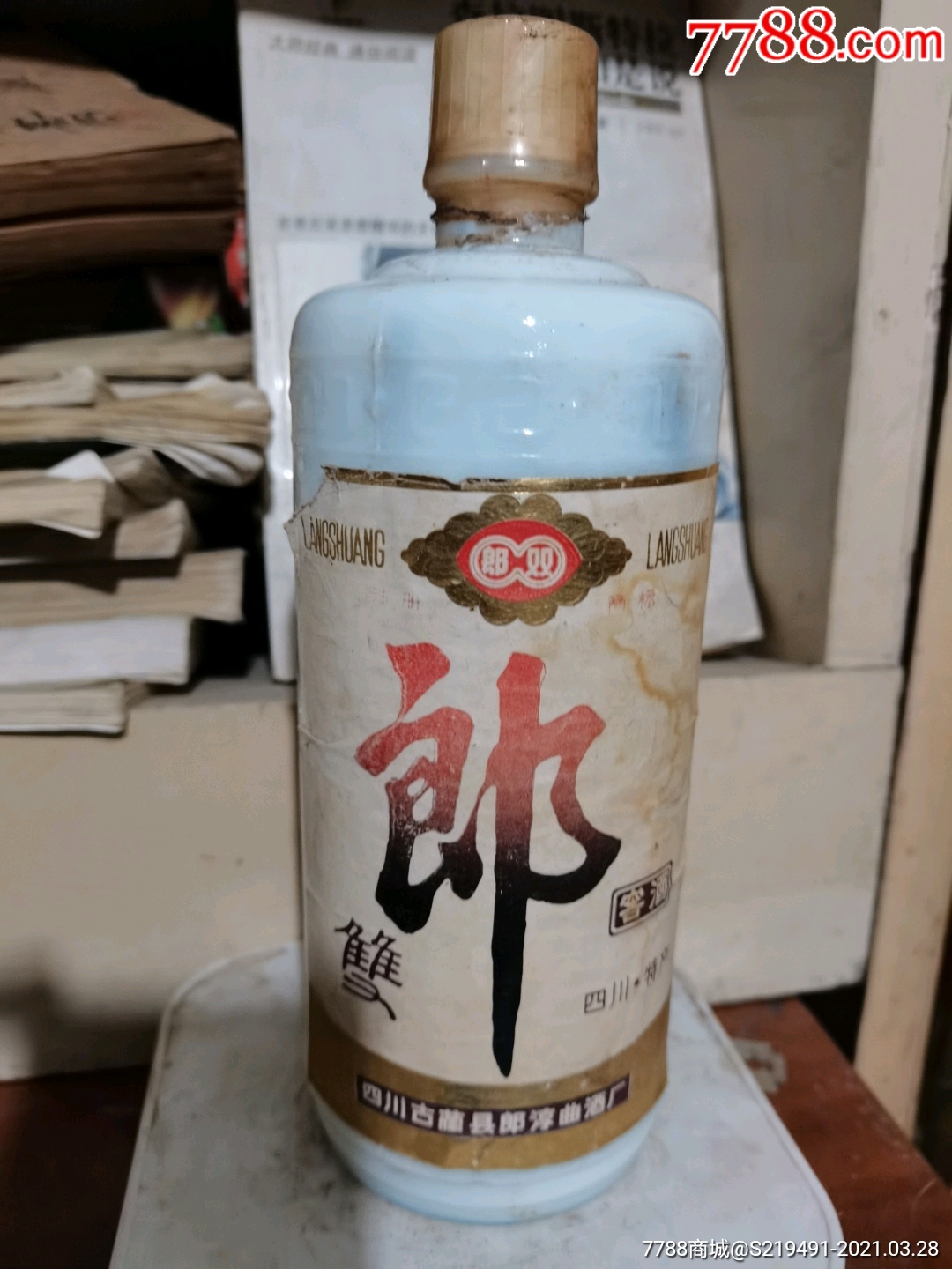 八十年代郎酒