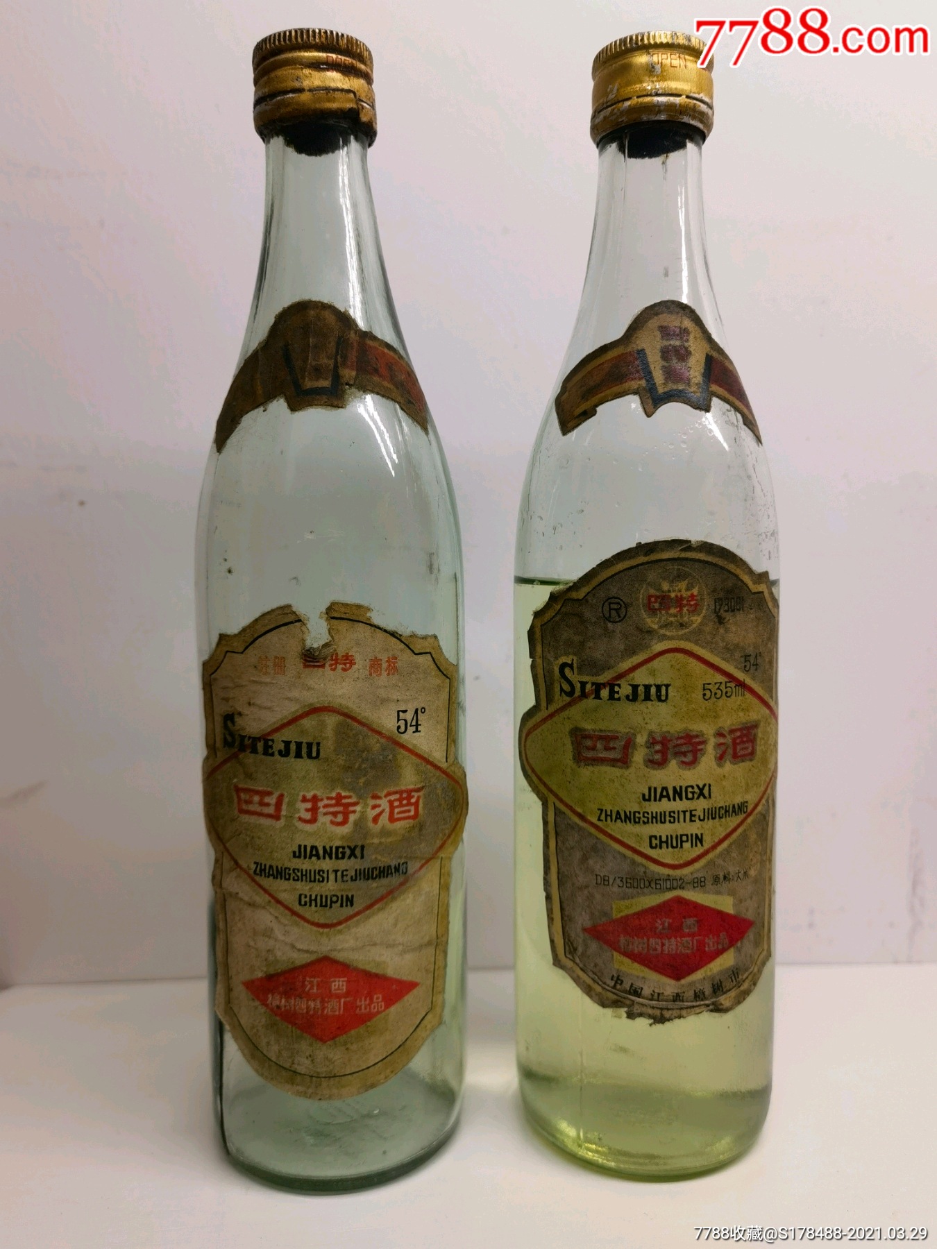 1988年54度四特酒_老酒收藏_第17张_7788老酒收藏