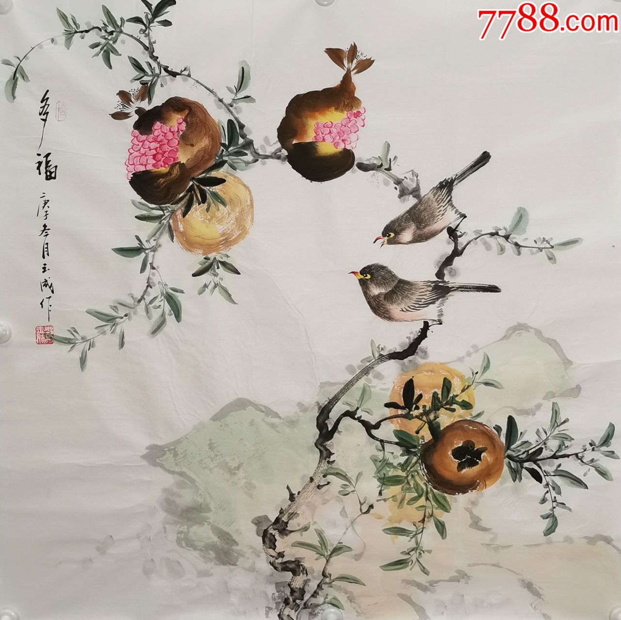 保真知名画家邓玉成作品多福d230
