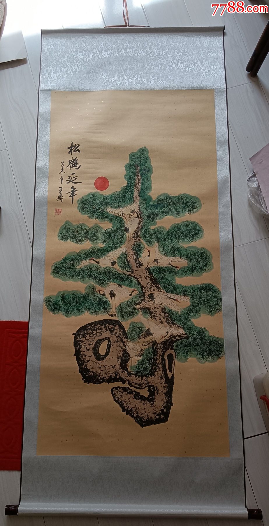 "寿"画,立轴,松鹤延年,乙未年王鼎.长约177厘米,宽72