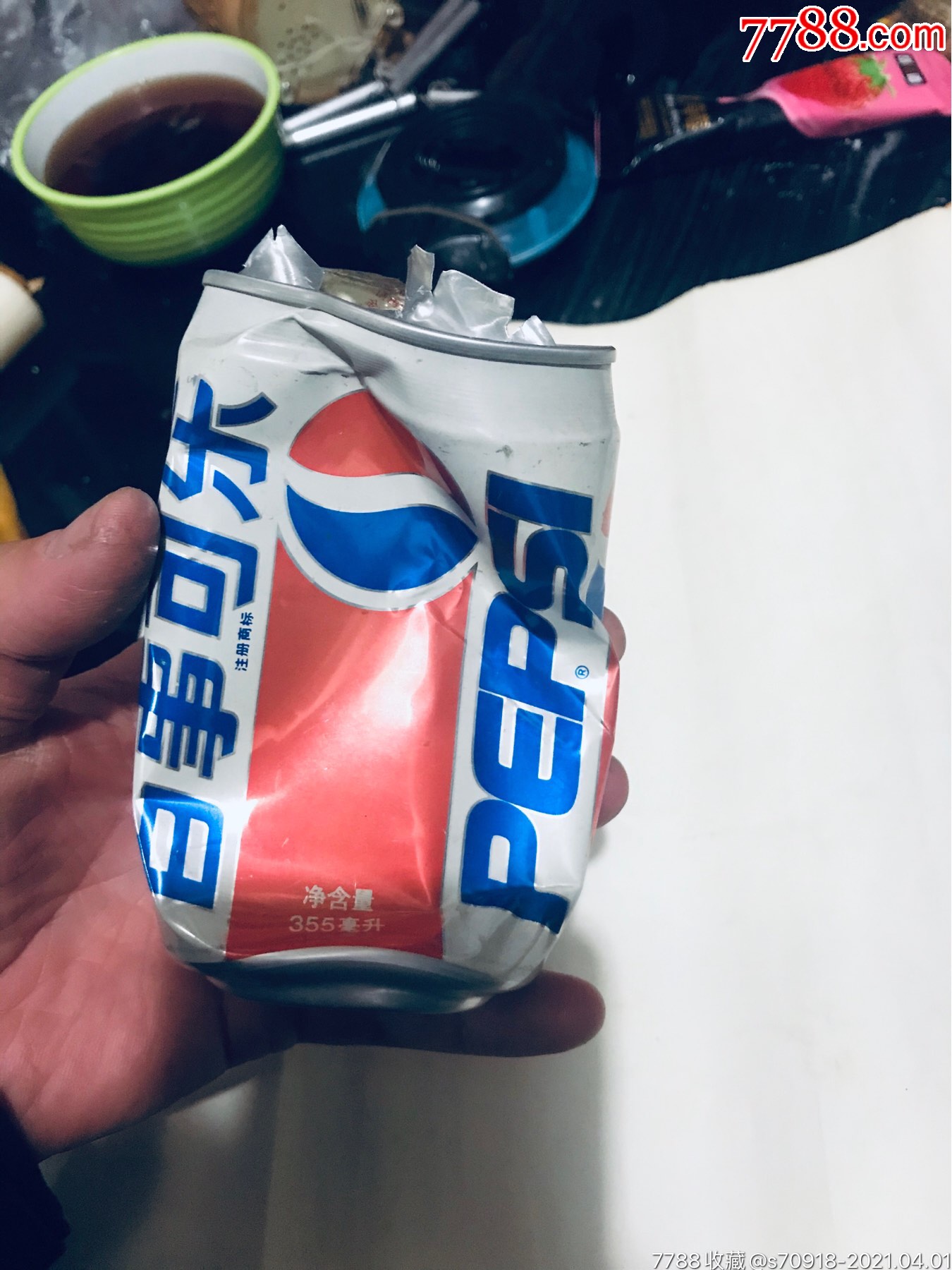 百事可乐一960522一扁了