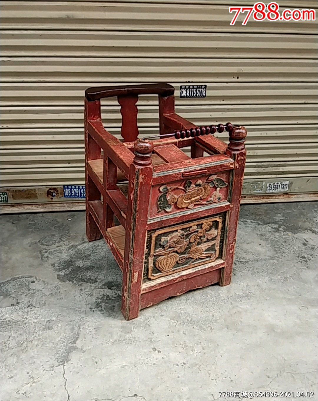 清朝小孩笼椅