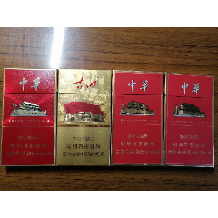 中国红礼盒