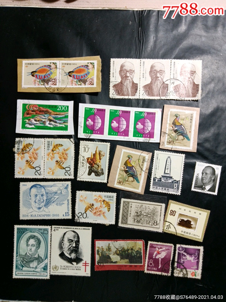 邮票一组包括新票旧票国外邮票如图