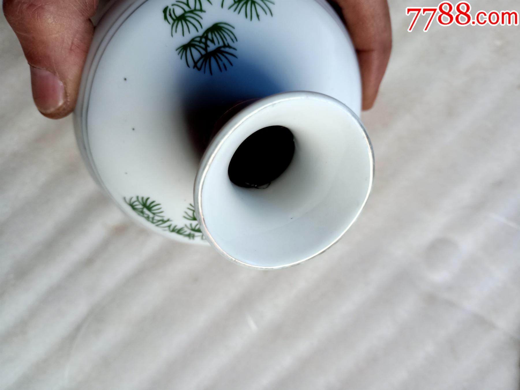 凌川白酒酒瓶a919,少盖,底上有磨痕,完整,品相如图,快递20元
