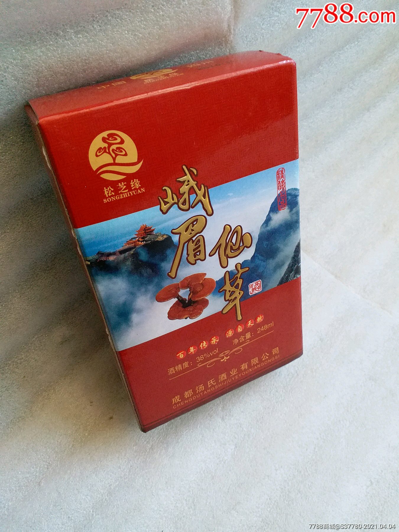 仙草酒未拆开过满酒原包装