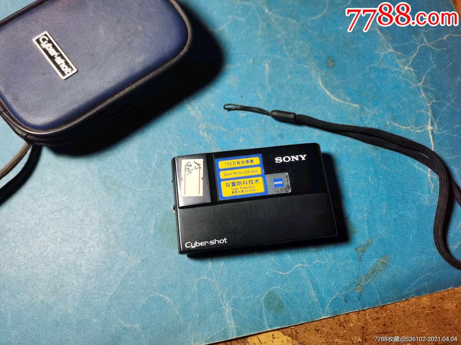 (索尼)dsc—t10数码机