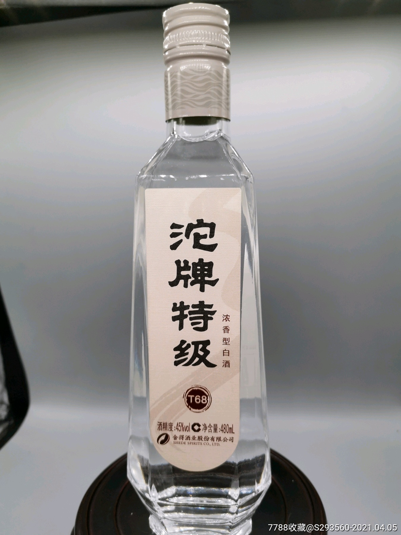 整箱六瓶拍卖,沱牌特级t68.