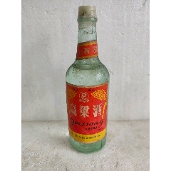 91年55度安酒_老酒收藏_老酒多多【7788收藏__收藏