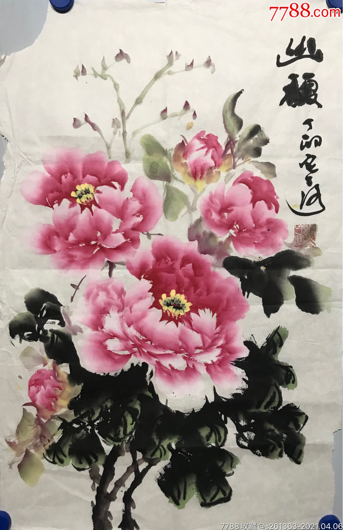 翠鸟$287品99金鱼$288品99牡丹$288品99虾$287品99竹报平安$