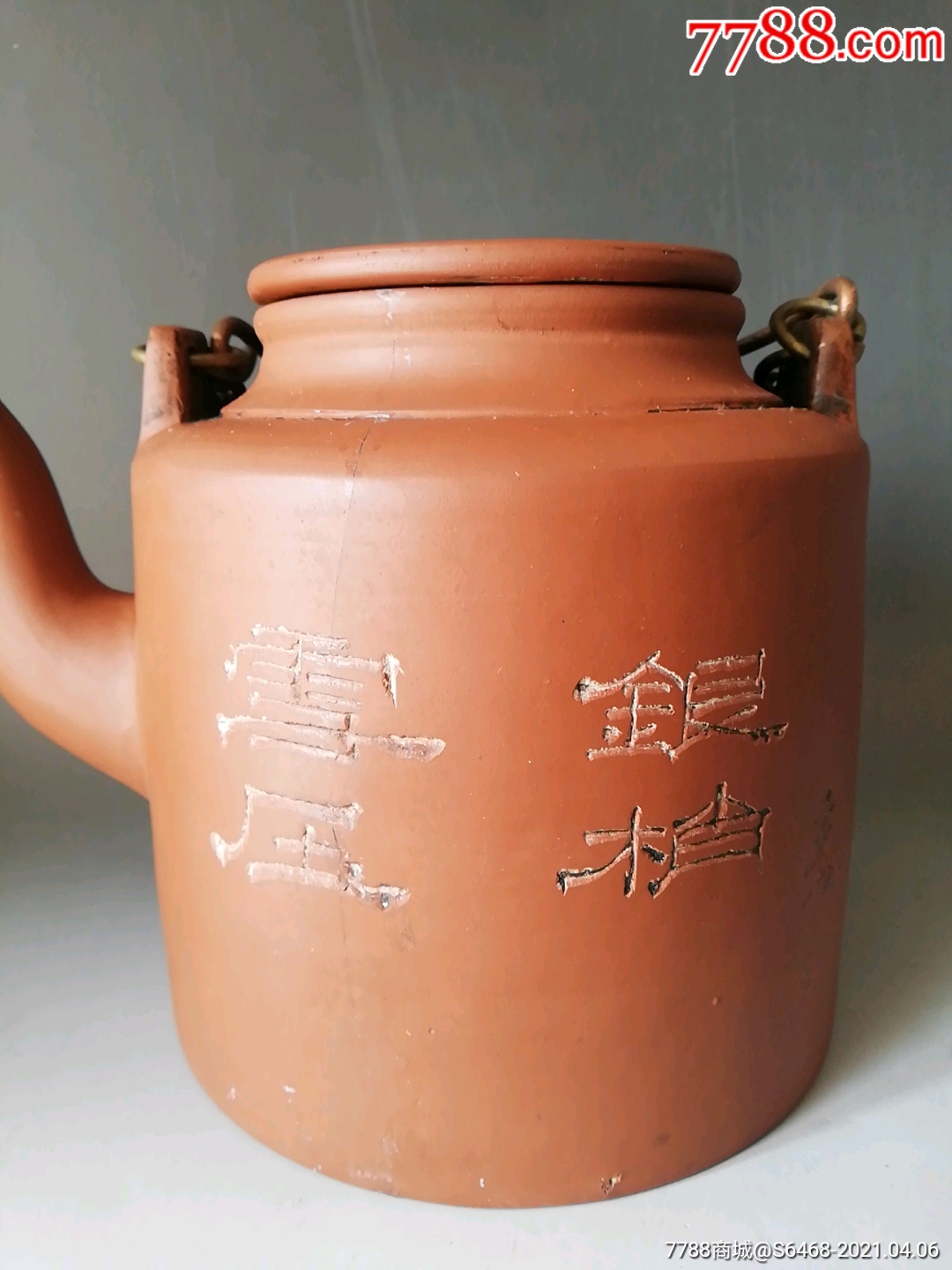 云石刻,老紫砂壶