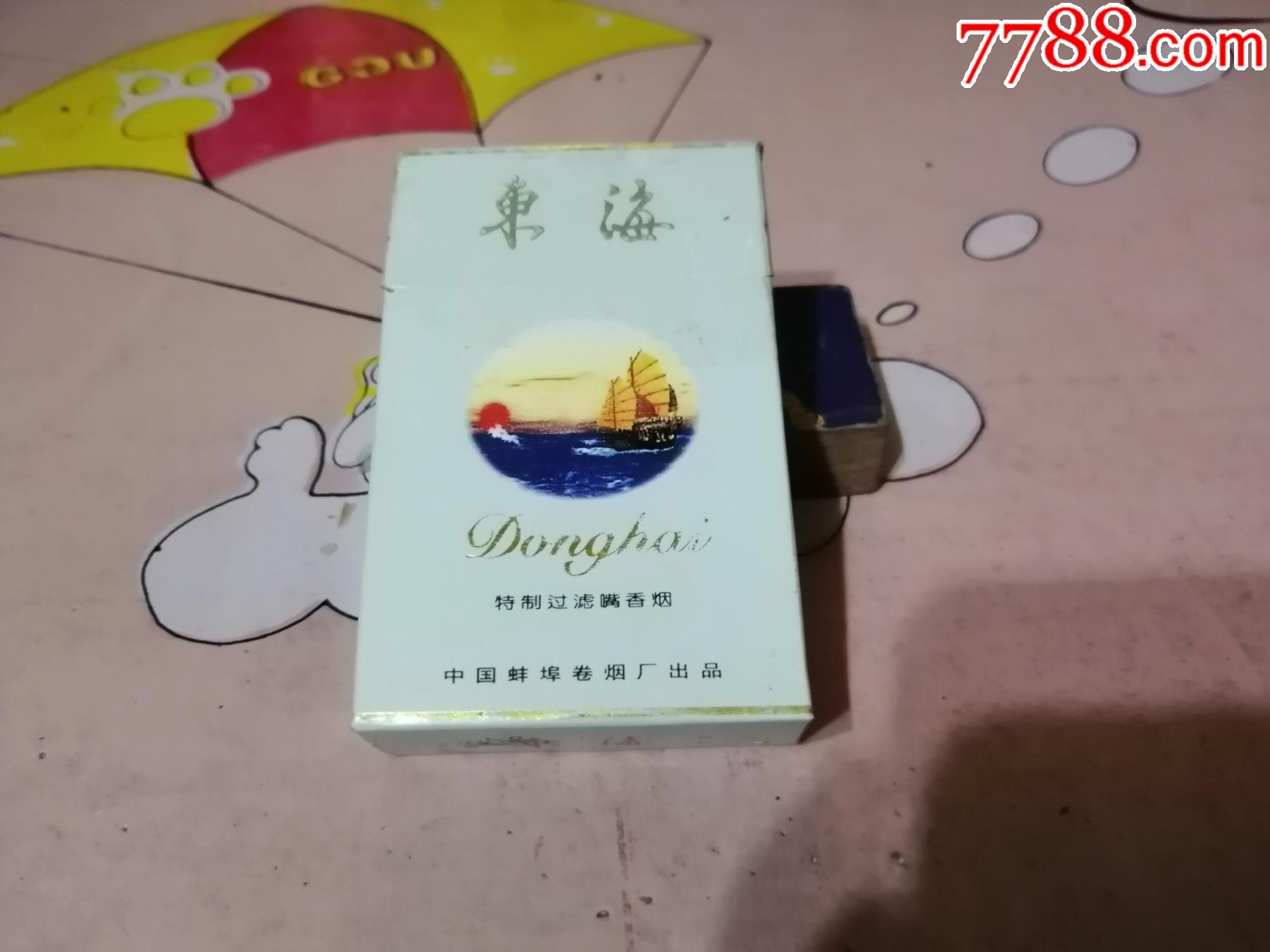 三d焦中凸版东海