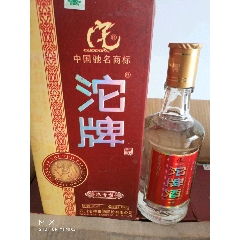 沱牌酒.