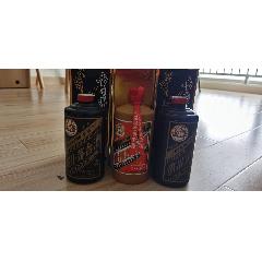 com)>>首页>>拍卖>>酒瓶>> 茅台一代伟人黑瓶店名:逊克农场信誉99.