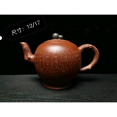 顾景舟款老紫砂壶全品完好_宝府城【7788陶器收藏】