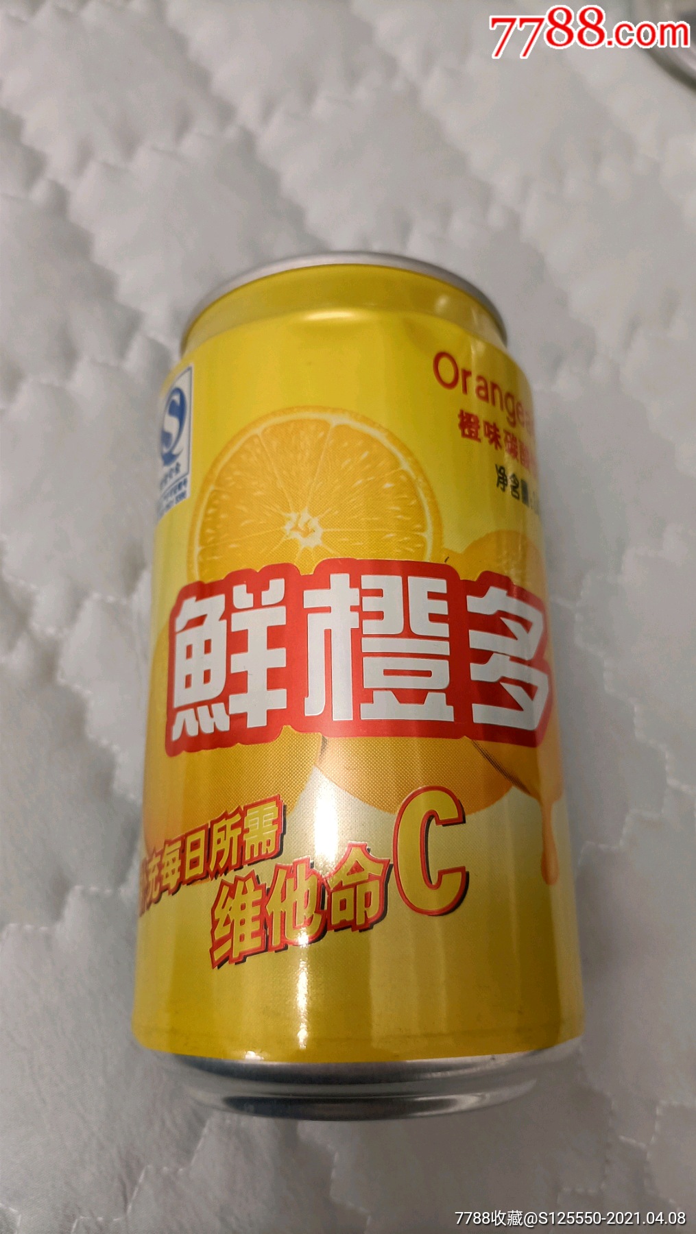 鲜橙多2005年罐